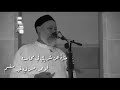 منزه عن شريك في محاسنه منزه عن شريك في محاسنه