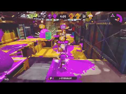 【Splatoon2】チャージャードラッグショットキル集-第3弾-