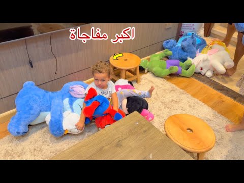 اكبر مفاجاة للست اصالة بس للاسف
