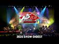Persona 5 Special Big Band Concert Digest｜ペルソナ５ スペシャル・ビッグバンド・コンサートダイジェスト映像