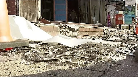 Japán felméri a hatásokat a 7,5-ös tenger alatti földrengés után Aomori közelében