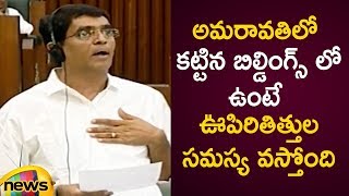 Download lagu Buggana Rajendranath Reddy Satirical Comments on Amaravati Construction AP Assembly Mango News Buggana Rajendranath Reddy Satirical Comments on Amaravati Construction AP Assembly Mango News