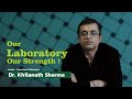 Our laboratory our strength  dr khilanath sharma  remedy clinics siliguri
