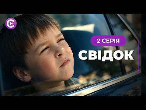 MILLION DOLLAR BABY EPISODE 2 2
