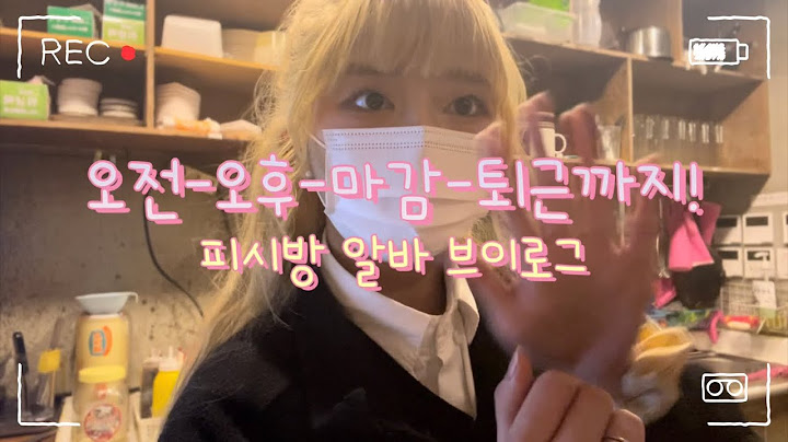 [Vlog] 풀타임 피시방 알바 브이로그🎶 11시간 근무자의 하루 근무 패턴😎