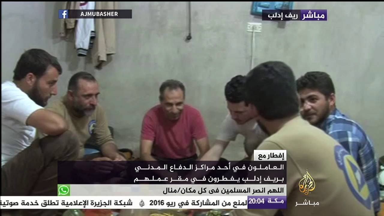 إفطار مع العاملين في أحد مراكز الدفاع المدني بريف إدلب