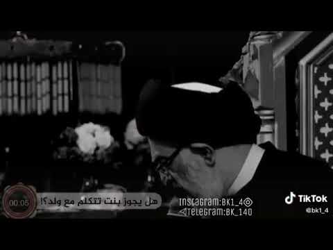ف ل ا ت خ ض ع ن ب ال ق و ل ف ي ط م ع ال ذ ي ف ي ق ل ب ه م ر ض و ق ل ن ق و ل ا م ع ر وف ا