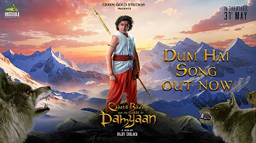 Dum Hai Full Song from Chhota Bheem and the Curse of Damyaan | Raghav Sachar | Rajiv Chilaka