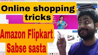 Online shopping trick | buyhatke | price tracker | amazon | flipkart etc screenshot 5