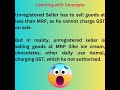 GST- Conceptual Question ?????