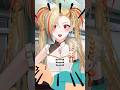 世代差から生まれるトラブル【友情出演:彗月るい】#vtuber準備中 #vtuber #世代差から生まれるトラブ