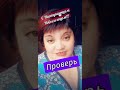 Говорить одно 😉
