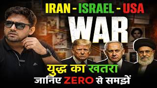 Nuclear Winter 😱 | Agar Nuclear War Hua To Zinda Kaun Bachega?#GlobalCrisis#DisasterManagement