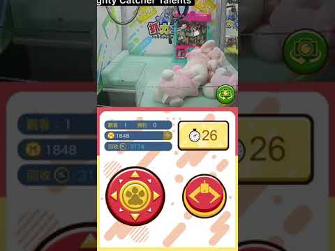 《抓力全開》出貨區 - 迷你夾公仔機