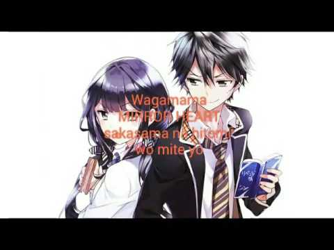 masamune-kun-no-revenge-op-lyrics-full