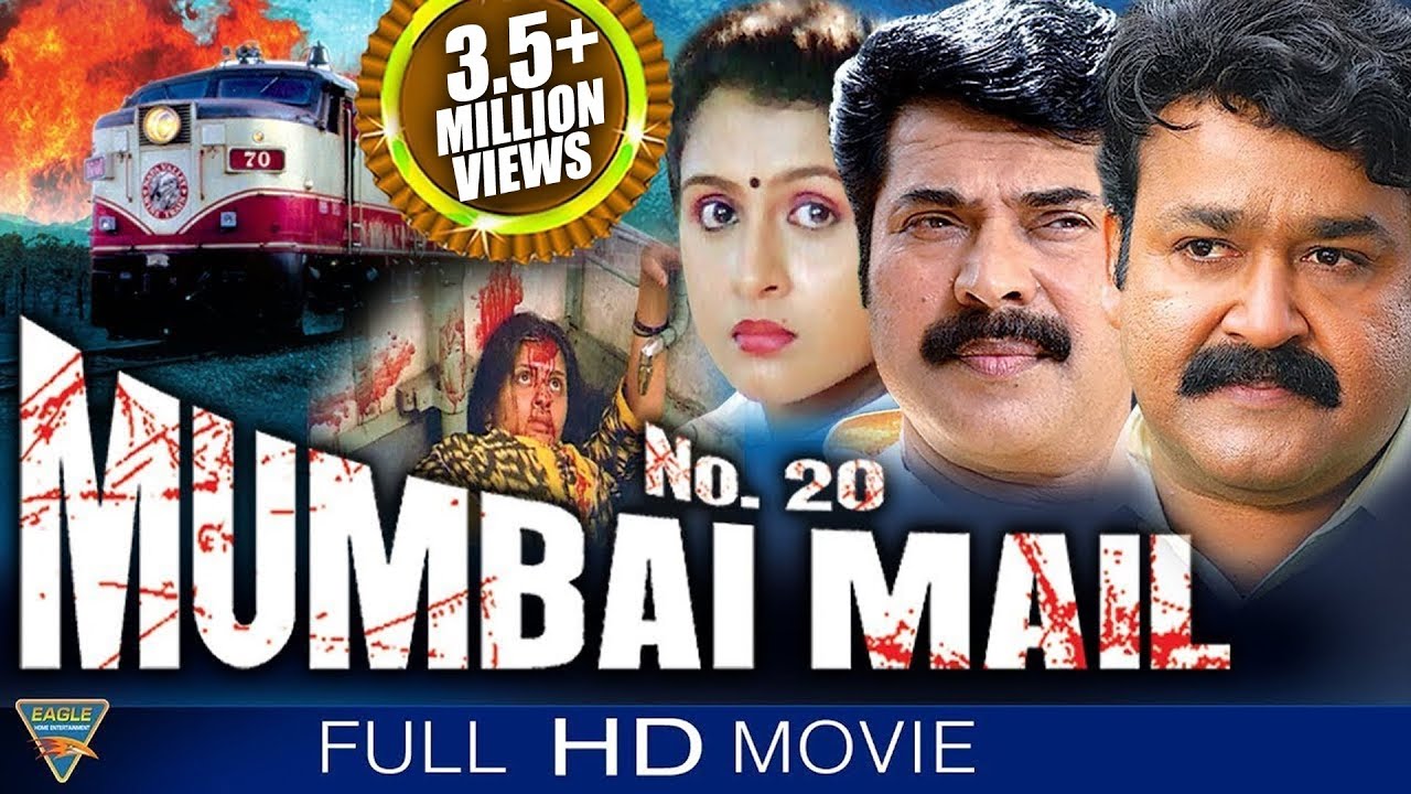No. 20 Mumbai Mail Hindi Dubbed Full Length Movie || Mammotty, Mohanlal || Eagle Hindi Movies