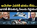 India’s Big Signal to Russia: SU-57M Deal, Rafale Limits & The 5th Gen Fighter Power Game