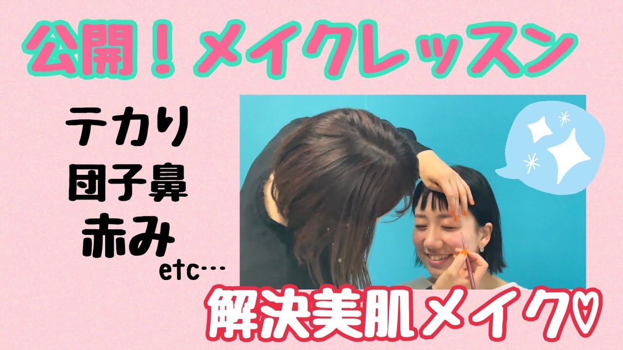 だんごっぱなに美人はいない 芸能人で調査してみたら驚愕の結果が