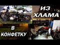 УРАЛ НА ПРОКАЧКУ! Разобрал мотоцикл по максимуму!