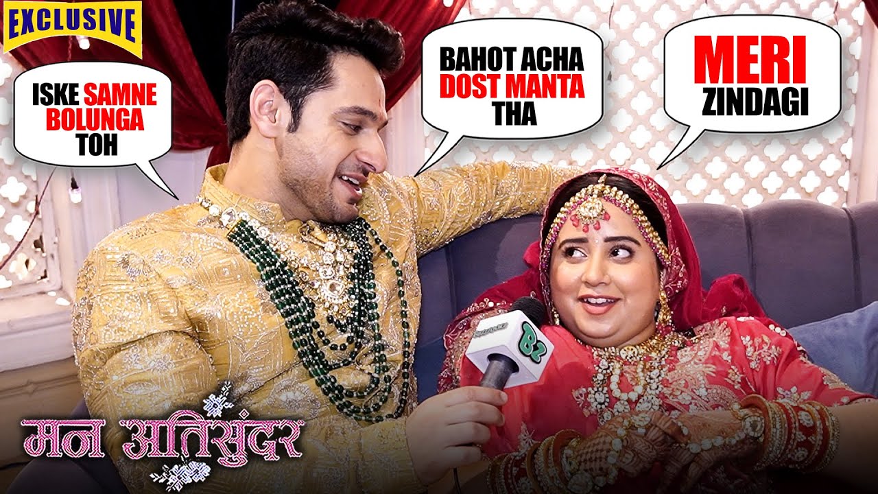 Tanishq Seth & Sparsh यानी Pratham ने खोले राज़, शूट के मजेदार किस्से | Mann Atisundar | Dangal TV