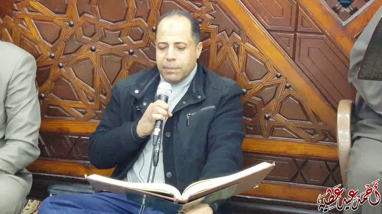 الإذاعي القدير الأستاذ إسماعيل دويدار _ مقدمة فجر يوم الثلاثاء ٢٠١٩/٣/٢٦ _مسجد السيدة نفيسة بالقاهرة