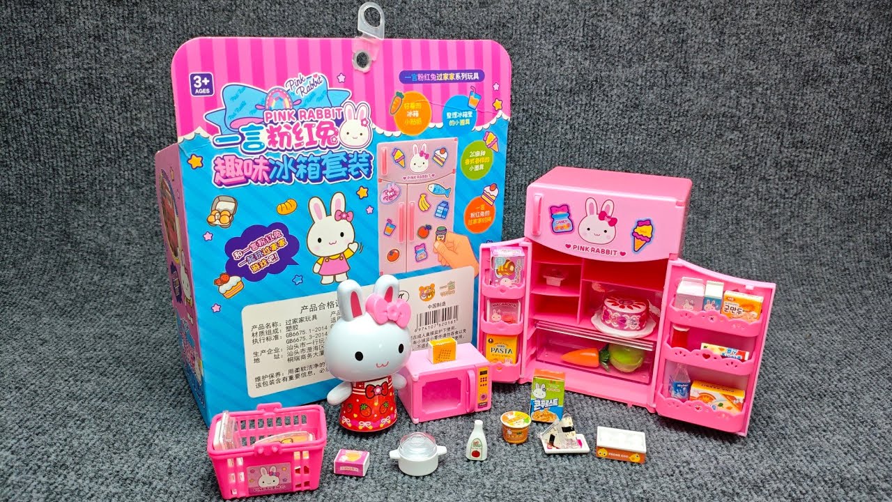 7 Minutes Satisfying With  Unboxing Pink Rabbit Mini Pink Refrigerator(No Music) ASMR Sound