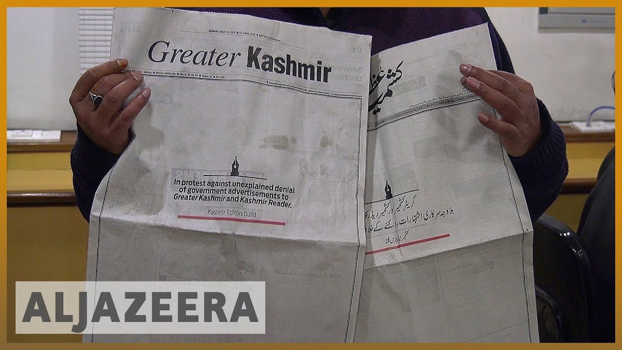 حرية الصحافة: الحكومة الهندية تسحب تمويلها | الجزيرة الإنجليزية