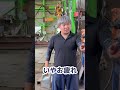 永久凍結すぎる後輩🦍