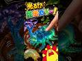 【サンサンクッキング】食べられる！？昆虫ゼリーを作ってみた！★サンサンキッズTV★#shorts #cooking #ai