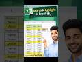 Excel Search & Highlight Trick 🔍🔥 | Find Data Instantly in Excel (Hindi) #excel #exceltips #shorts
