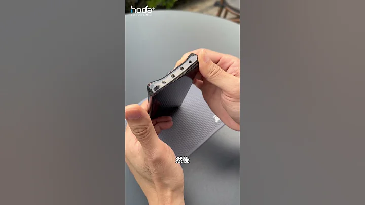 【hoda】小米13Pro 晶石防摔壳拆装技巧 - 天天要闻