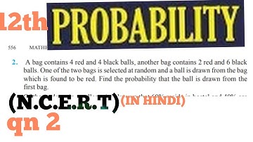 12 th [NCERT] Mathematics  PROBABILITY/EXERCISE 13.3 [IN HINDI ] Qn 2