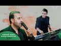 Hkmat Haji Shexani Live Music حكمت حاجي شيخاني 