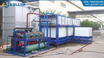 Koller 30tons block ice making machine hard ice block for fishery seafood preservation