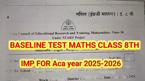 Baseline test Maths class 8th 2025 2026 english medium 
