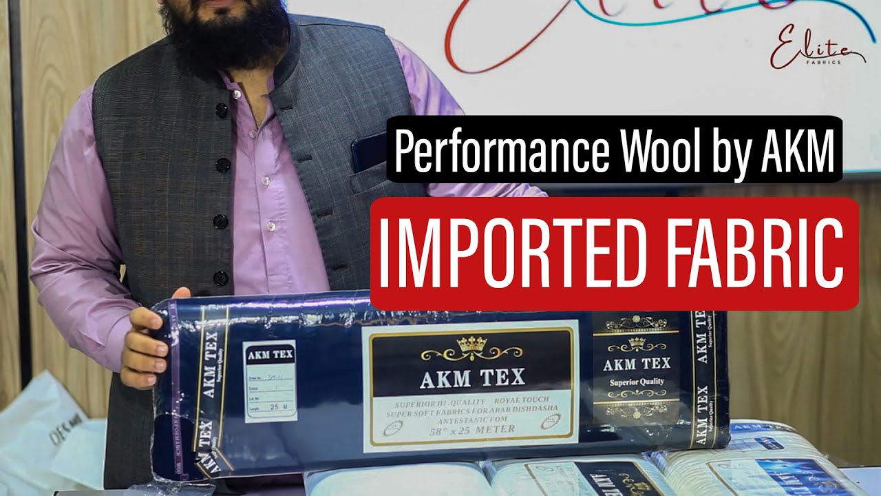 Performance Wool by AKM (TEX) Imported Fabric | Elite Fabrics - YouTube