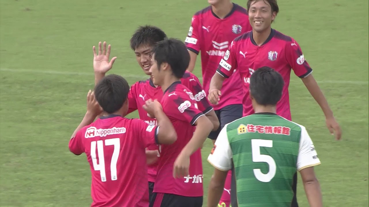 2017 J3リーグ 第19節 SC相模原 vs セレッソ大阪U23(AWAY)
