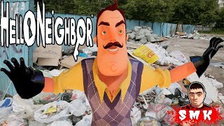 СОСЕД СТАЛ БОМЖОМ!HELLO NEIGHBOR MOD KIT ПРОХОЖДЕНИЕ!ИГРА ПРИВЕТ СОСЕД МОД КИТ!ШОУ ПРИВЕТ СОСЕД! СОСЕД СТАЛ БОМЖОМ!HELLO NEIGHBOR MOD KIT ПРОХОЖДЕНИЕ!ИГРА ПРИВЕТ СОСЕД МОД КИТ!ШОУ ПРИВЕТ СОСЕД!
