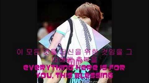 아주 먼 옛날 (Song For You) - Super Junior [Kor & Eng sub]