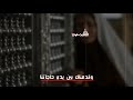يا وجيها عند الله تصميم مسلسل ايراني يا وجيها عند الله تصميم مسلسل ايراني