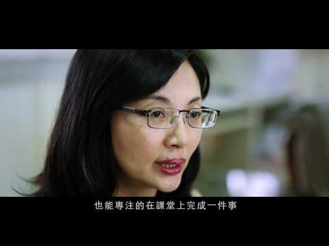 105年臺東藝起樂陶陶微電影『陶藝教室的風景』