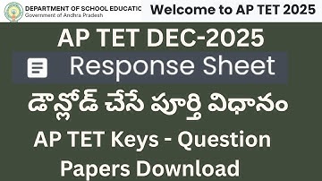 💐✍️How to Download AP TET-2025 Preliminary Keys, Question Papers, Response Sheets in Online 💐✍️