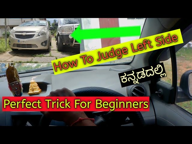 Learn to Clutch operate with easy trick in Kannada by  Raazdrivingtechniques! 