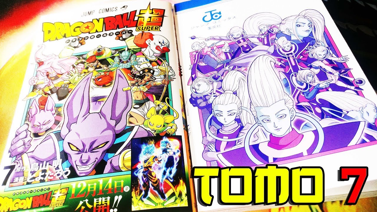 Dragon Ball Super - Tome 07