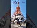 Tokyo|Japan(東京|日本)