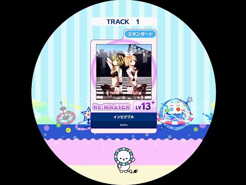 [Maimai] インビジブル SSS+ FC [Re: Master 13+]