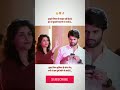 तुम्हारे जिस्म की चाहत नहीं है हमें #trending #love trending video #shorts