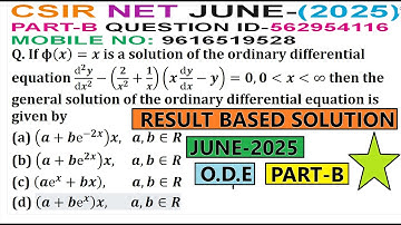 ODE CSIR NET JUNE 2025 | PART B | QUESTION ID 562954116 | SOLUTION |