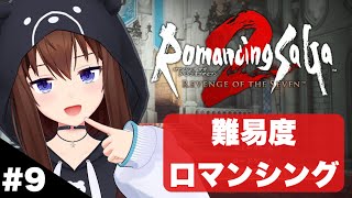 ときのそらの配信のサムネイル画像