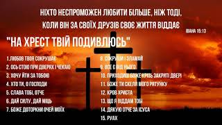 картинка: 